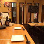 俺の魚を食ってみろ!! - 