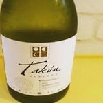 Takun Reserva Chardonnay ~Chile~