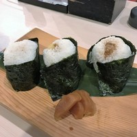 いけす鶴八 新栄店 - 