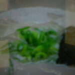 大砲ラーメン 吉野ヶ里店 - 