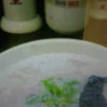 大砲ラーメン 吉野ヶ里店 - 