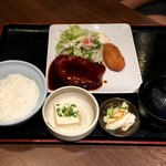 居酒屋ごはん ふらりむらさき - 日替わりランチ（デミグラハンバーグ）