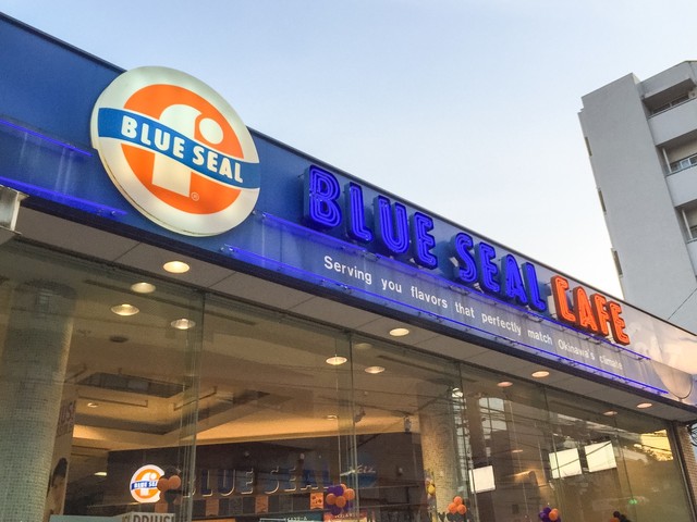 ブルーシールカフェ 国分寺店 国分寺 アイスクリーム 食べログ