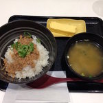 Yoshinoya - 