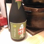 銀座 すが家 - 幻の焼酎（飲んでないけど）