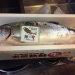 ヴィラージュ - スモーク用？？銀聖･･丁度訪問当日入荷！