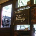 ヴィラージュ - 内観