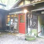 ヴィラージュ - 外観