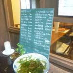 ヴィラージュ - 外観