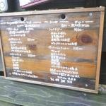 ヴィラージュ - 外観