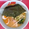 ラーメン山岡家 釧路店