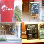 Sion - 