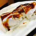 Ganso Sashimizushi - 