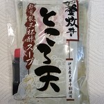 Komatsuya Shouten - 羽釜炊き心太　200円