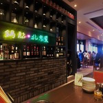 銀座 天龍 - 分煙。