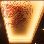 銀座 天龍 - 昭和14年に創業した　銀座で　最古の中華屋