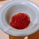 鮨 はしもと - 2016.9.  筋子の味噌漬け