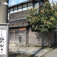 鈴おき - アプローチ