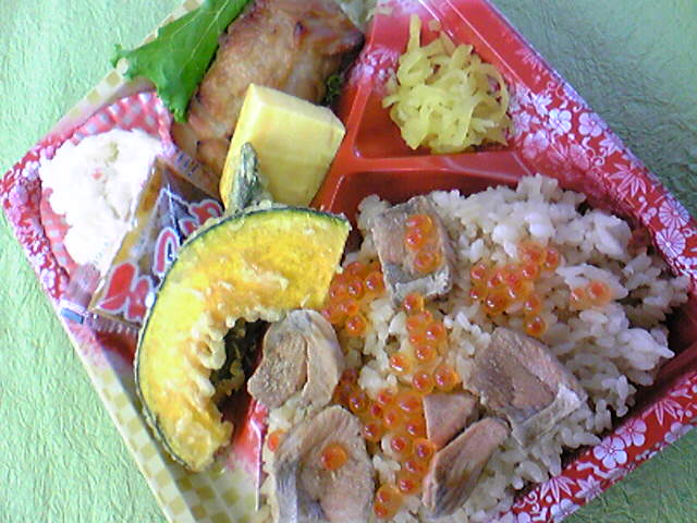 宅亭 - 陸前原ノ町（弁当）の写真