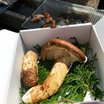 三久 - 松茸も買って食べたり