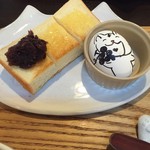 カフェ猫の散歩道 - 小倉トーストとゆで卵
