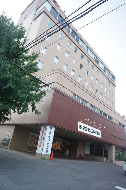 帯広グランドホテル - 帯広（ホテル）の写真