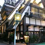 牛しゃぶ知慕里 - 