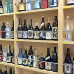 Soup Curry Sendou Iwamizawa Ten - 300本位ありそうでありましたよ！