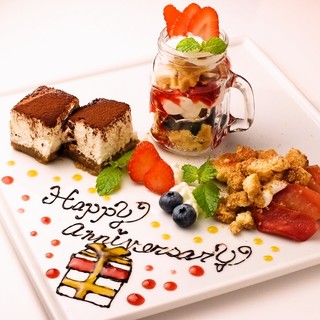 メッセージデザートプレート付き 席のみ予約 入場料が別途必要となります Cafe Quuquuquu カフェクークークー 東池袋 カフェ 食べログ