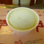 もんこちゃんのお店 - 