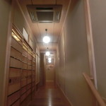 味 ふくしま - 玄関開けると