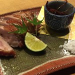 Yokaroumon - 地鶏の塩焼き