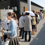 手打うどん はりや - 開店25分前にして長蛇の列が！