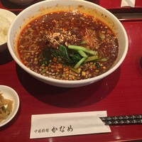 中国料理 かなめ - 担々麺(Bランチ) 1,050yen