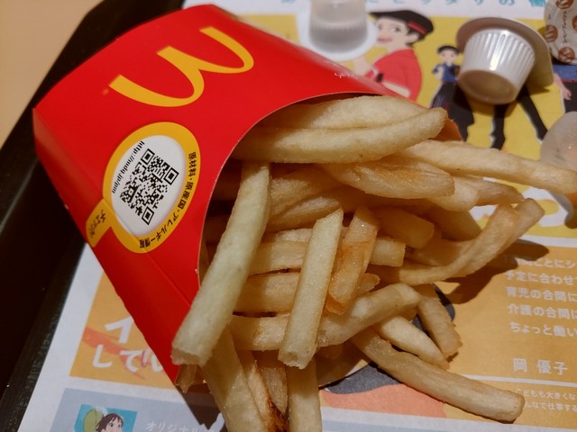マクドナルド 古川橋店 古川橋 ハンバーガー 食べログ マクドナルド 古川橋店 古川橋 ハンバーガー 食べログ