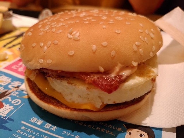 マクドナルド 古川橋店 古川橋 ハンバーガー 食べログ マクドナルド 古川橋店 古川橋 ハンバーガー 食べログ
