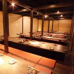 sannomiyakoshitsuizakayaenkainosachiikiiki - 60名以上個室　【最大150名様】まで 