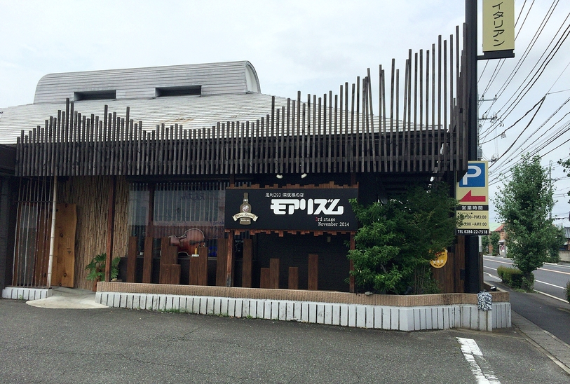 モアリズム name=
