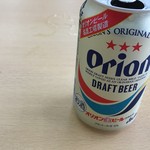 LAWSON - ドリンク写真: