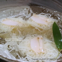 霞町三◯一ノ一 - 