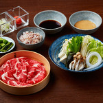 Shabushabu Yamawarau - 