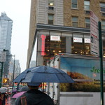 City Kitchen - 外観