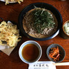 そば処 水無湧水庵