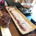 柚木元 - 熊！！