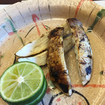 柚木元 - 朝採れの焼き松茸