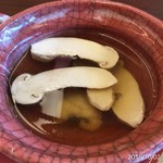 柚木元 - 土瓶蒸し