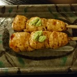 Sumibiyaki Shuuraku - 