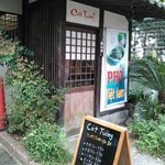 Foandokafe - ファサード
                      店名Cat Tuong