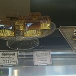 セイイチロウ ニシゾノ - 