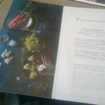 Cosme Kitchen Adaptation アトレ恵比寿店 - 